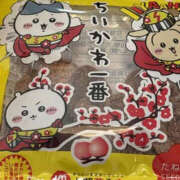 ヒメ日記 2025/09/23 07:40 投稿 ゆりこ TSUBAKI（水戸）