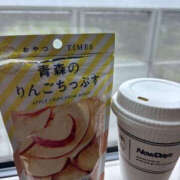 ヒメ日記 2025/10/01 14:12 投稿 ゆりこ TSUBAKI（水戸）