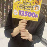 ヒメ日記 2025/10/02 12:16 投稿 ゆりこ TSUBAKI（水戸）