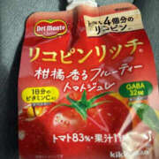 ヒメ日記 2025/10/04 10:19 投稿 ゆりこ TSUBAKI（水戸）