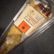 ヒメ日記 2025/10/12 11:57 投稿 ゆりこ TSUBAKI（水戸）