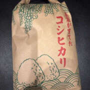 ヒメ日記 2025/10/13 11:27 投稿 ゆりこ TSUBAKI（水戸）