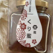 ヒメ日記 2025/11/03 09:35 投稿 ゆりこ TSUBAKI（水戸）