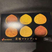 ヒメ日記 2025/11/23 08:59 投稿 ゆりこ TSUBAKI（水戸）