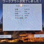 ヒメ日記 2025/11/26 09:27 投稿 ゆりこ TSUBAKI（水戸）