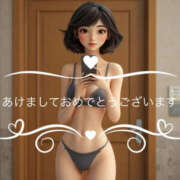 ヒメ日記 2026/01/01 16:01 投稿 ゆりこ TSUBAKI（水戸）