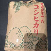 ヒメ日記 2026/01/26 07:09 投稿 ゆりこ TSUBAKI（水戸）