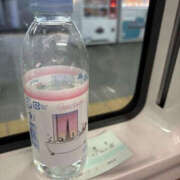 ヒメ日記 2026/02/01 06:46 投稿 ゆりこ TSUBAKI（水戸）