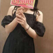 ヒメ日記 2026/02/16 15:30 投稿 ゆりこ TSUBAKI（水戸）