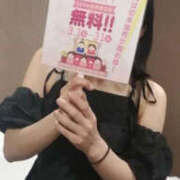 ヒメ日記 2026/03/01 14:41 投稿 ゆりこ TSUBAKI（水戸）