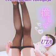 ヒメ日記 2025/02/23 12:07 投稿 うた セレブクエスト‐Kasukabe‐