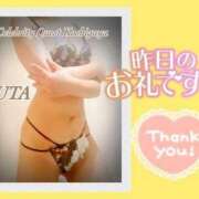 ヒメ日記 2025/02/28 12:13 投稿 うた セレブクエスト‐Kasukabe‐