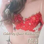 ヒメ日記 2025/02/28 12:57 投稿 うた セレブクエスト‐Kasukabe‐