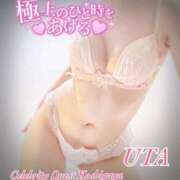 ヒメ日記 2025/03/16 12:15 投稿 うた セレブクエスト‐Kasukabe‐