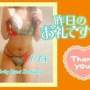 ヒメ日記 2025/03/16 23:41 投稿 うた セレブクエスト‐Kasukabe‐