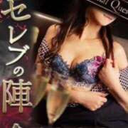 ヒメ日記 2025/04/25 07:18 投稿 うた セレブクエスト‐Kasukabe‐