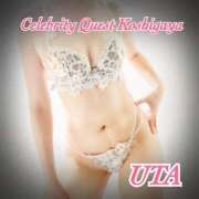 ヒメ日記 2025/05/09 10:09 投稿 うた セレブクエスト‐Kasukabe‐