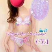 ヒメ日記 2025/05/10 12:23 投稿 うた セレブクエスト‐Kasukabe‐