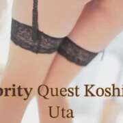 ヒメ日記 2025/05/14 22:07 投稿 うた セレブクエスト‐Kasukabe‐