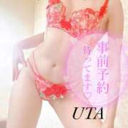 ヒメ日記 2025/05/23 14:26 投稿 うた セレブクエスト‐Kasukabe‐