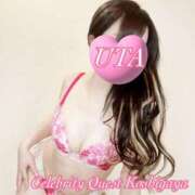 ヒメ日記 2025/06/14 12:25 投稿 うた セレブクエスト‐Kasukabe‐