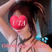 ヒメ日記 2025/06/19 18:58 投稿 うた セレブクエスト‐Kasukabe‐