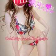 ヒメ日記 2025/06/20 09:36 投稿 うた セレブクエスト‐Kasukabe‐