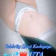 ヒメ日記 2025/07/08 08:09 投稿 うた セレブクエスト‐Kasukabe‐