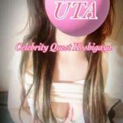 ヒメ日記 2025/08/05 17:42 投稿 うた セレブクエスト‐Kasukabe‐