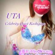 ヒメ日記 2025/08/15 15:47 投稿 うた セレブクエスト‐Kasukabe‐