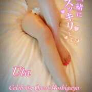 ヒメ日記 2025/08/16 10:12 投稿 うた セレブクエスト‐Kasukabe‐