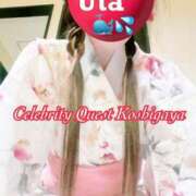 ヒメ日記 2025/08/27 17:49 投稿 うた セレブクエスト‐Kasukabe‐