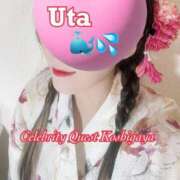 ヒメ日記 2025/08/28 22:19 投稿 うた セレブクエスト‐Kasukabe‐