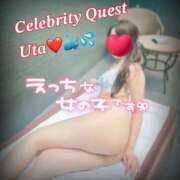 ヒメ日記 2025/09/02 22:11 投稿 うた セレブクエスト‐Kasukabe‐