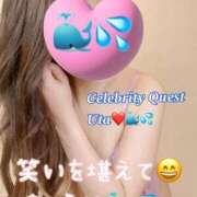 ヒメ日記 2025/09/04 20:45 投稿 うた セレブクエスト‐Kasukabe‐