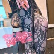 ヒメ日記 2025/12/13 18:21 投稿 うた セレブクエスト‐Kasukabe‐