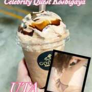 ヒメ日記 2025/02/16 12:27 投稿 うた セレブクエスト-koshigaya-