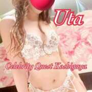 ヒメ日記 2025/02/18 16:57 投稿 うた セレブクエスト-koshigaya-