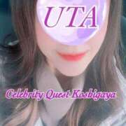 ヒメ日記 2025/03/12 19:00 投稿 うた セレブクエスト-koshigaya-