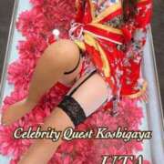 ヒメ日記 2025/03/18 08:07 投稿 うた セレブクエスト-koshigaya-