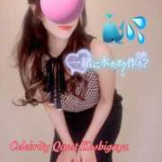 ヒメ日記 2025/04/21 14:19 投稿 うた セレブクエスト-koshigaya-