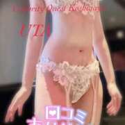 ヒメ日記 2025/04/26 18:08 投稿 うた セレブクエスト-koshigaya-