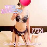 ヒメ日記 2025/04/26 19:08 投稿 うた セレブクエスト-koshigaya-