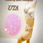 ヒメ日記 2025/04/30 12:31 投稿 うた セレブクエスト-koshigaya-