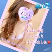 ヒメ日記 2025/05/01 15:17 投稿 うた セレブクエスト-koshigaya-