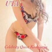 ヒメ日記 2025/05/08 13:26 投稿 うた セレブクエスト-koshigaya-