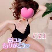 ヒメ日記 2025/05/11 22:20 投稿 うた セレブクエスト-koshigaya-