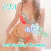 ヒメ日記 2025/05/13 18:41 投稿 うた セレブクエスト-koshigaya-