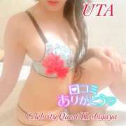 ヒメ日記 2025/05/25 18:07 投稿 うた セレブクエスト-koshigaya-