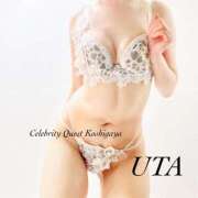 ヒメ日記 2025/06/06 16:21 投稿 うた セレブクエスト-koshigaya-